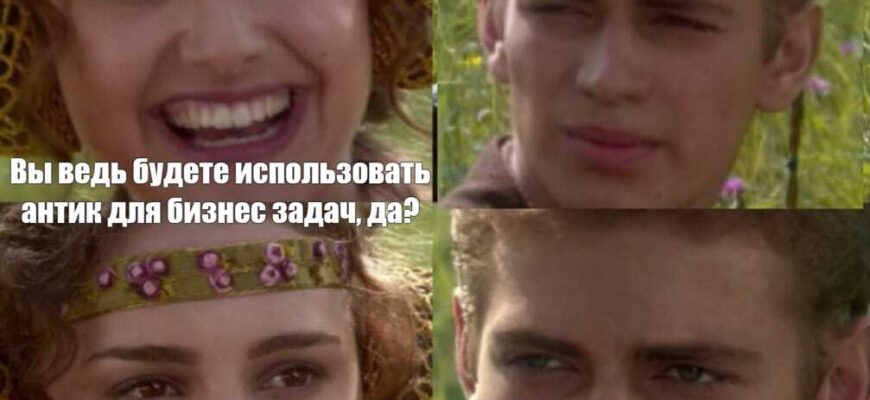 Вы ведь бизнесмен?